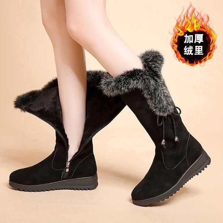 

Tall snow boots boots new suede thick-soled non-slip medium boots winter warm velvet cotton shoes 41