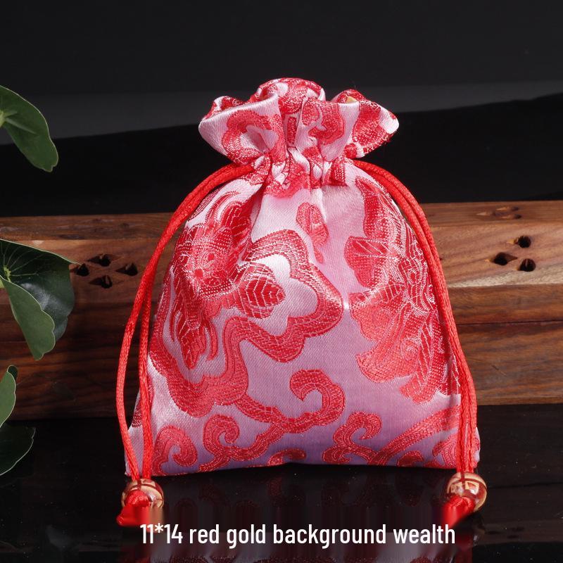 Silk Satin Jewelry Drawstring Bag - Small Brocade Storage Pouch