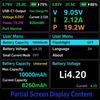 PD 22.5W/45W/65 Power Bank Super Fast Charging for VC Flash Charging Mobile Power Module Board 0.96-inch TFT Display 2S 3S