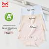 Maoren Women's High-Waist Cotton Antibacterial Briefs