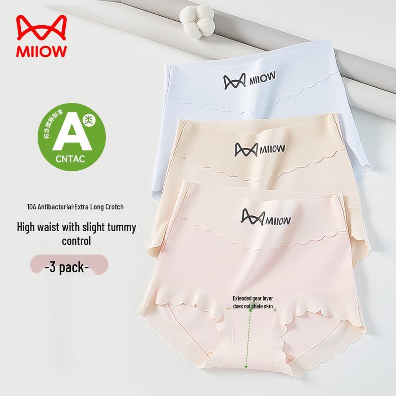 Maoren Women's High-Waist Cotton Antibacterial Briefs