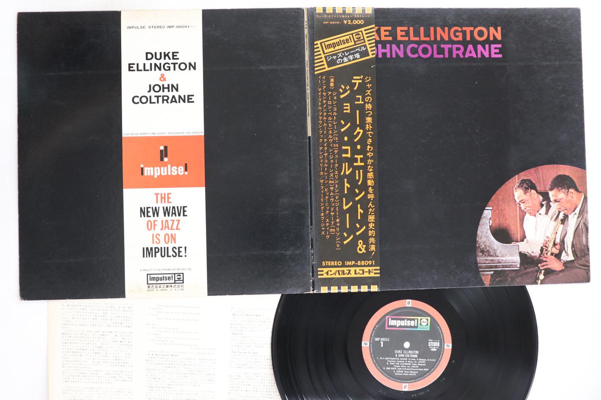 

LP Пластинка ДЮК ЭЛЛИНГТОН, ДЖОН КОЛТРЕЙН - Дюк Эллингтон и Джон Колтрейн IMP88091 ABC IMPULSE 1973 Япония Оби Джаз Б/У