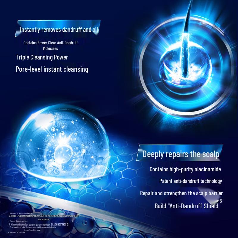 Clear Men's Anti-Dandruff Shampoo 650g