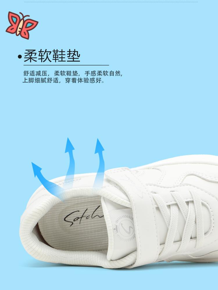 Simple and comfortable warm board shoes with plush insulation for boys, girls, and middle-aged children