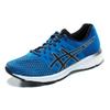 ASICS Gel Exalt 4 'Directoire Blue' Casual T7E0N-4390