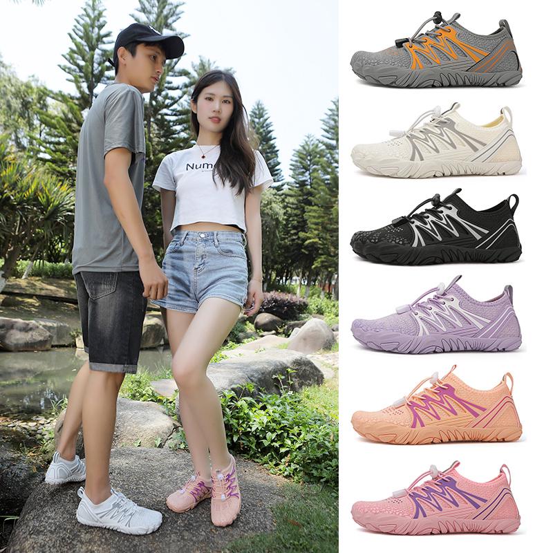 Unisex Quick-Dry Non-Slip Canyoning, Snorkeling & Hiking Water Shoes