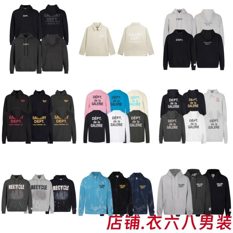 Oversized Hooded Sweatshirt With Graffiti Letter Print Loose Fit Cotton Pullover Men Casual Streetwear
