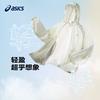 ASICS Sun Protection Clothing Teenagers