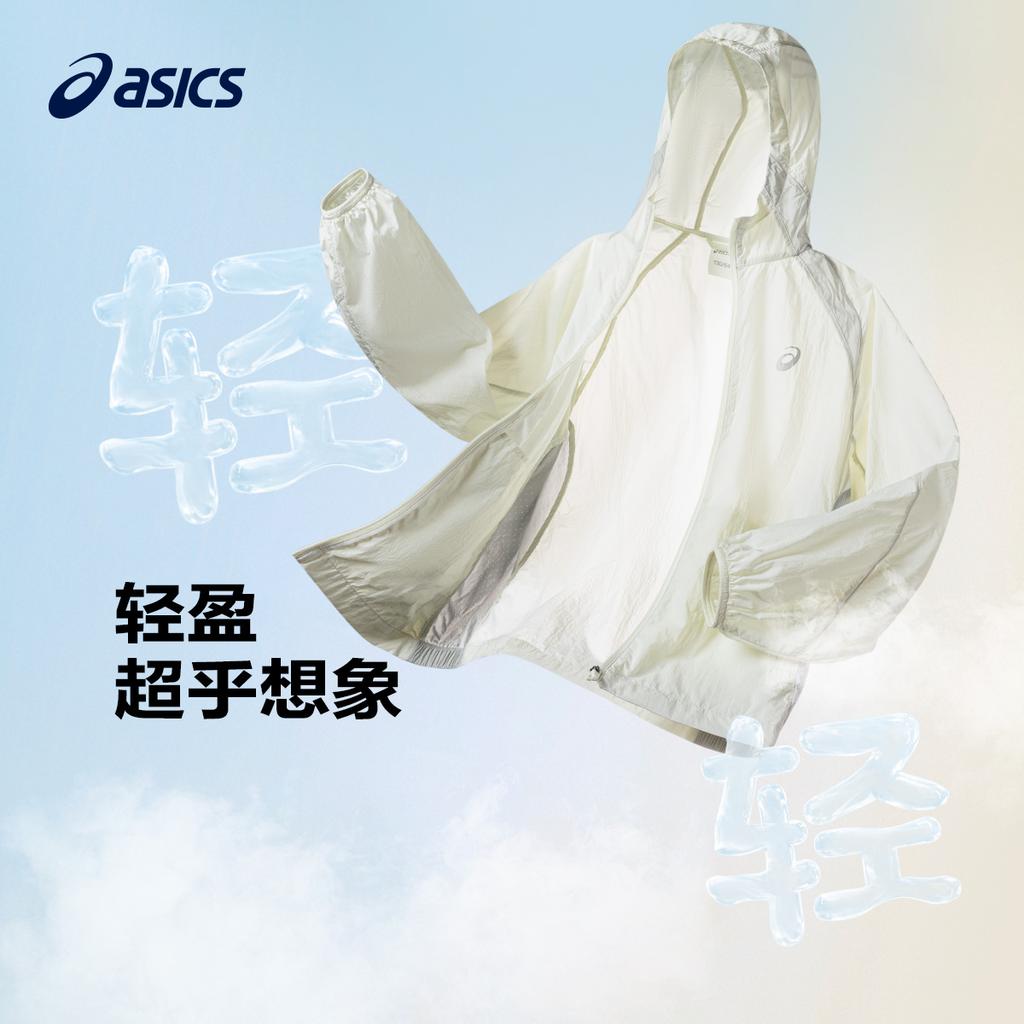 ASICS Sun Protection Clothing Teenagers