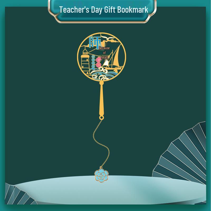 Teacher s Grace: Peaches & Plums Metal Bookmark - Palace Museum Cultural Chinese Gift for Teacher s Day