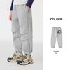 Disney Boys' Fashion Sports Casual Pants