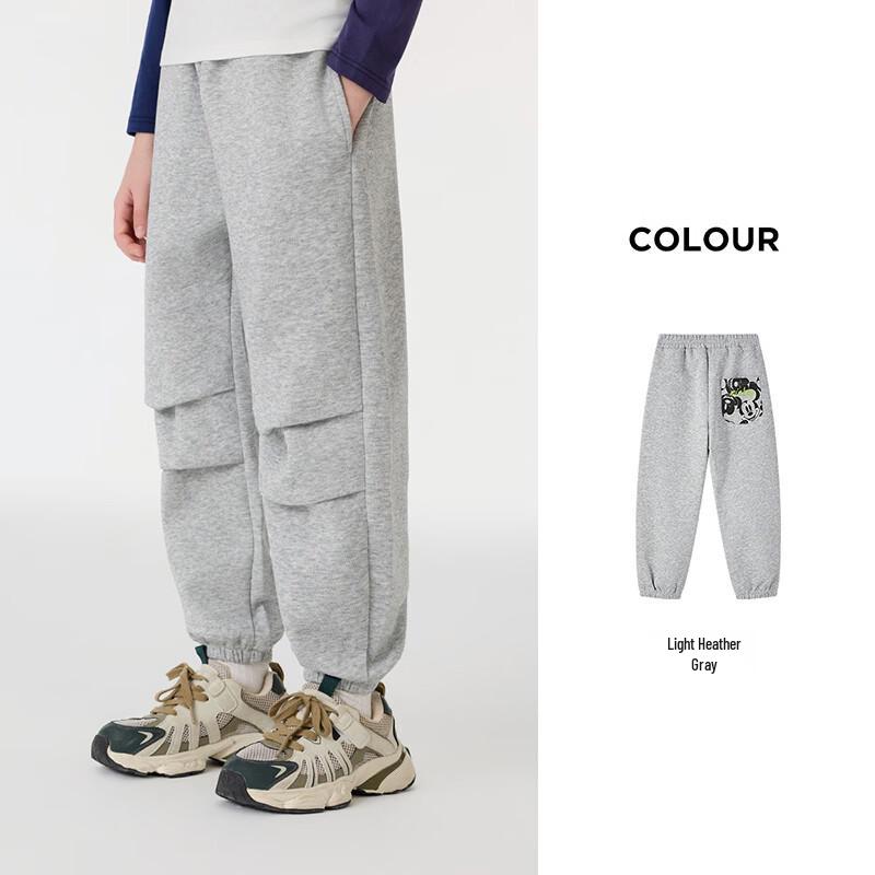 Disney Boys' Fashion Sports Casual Pants