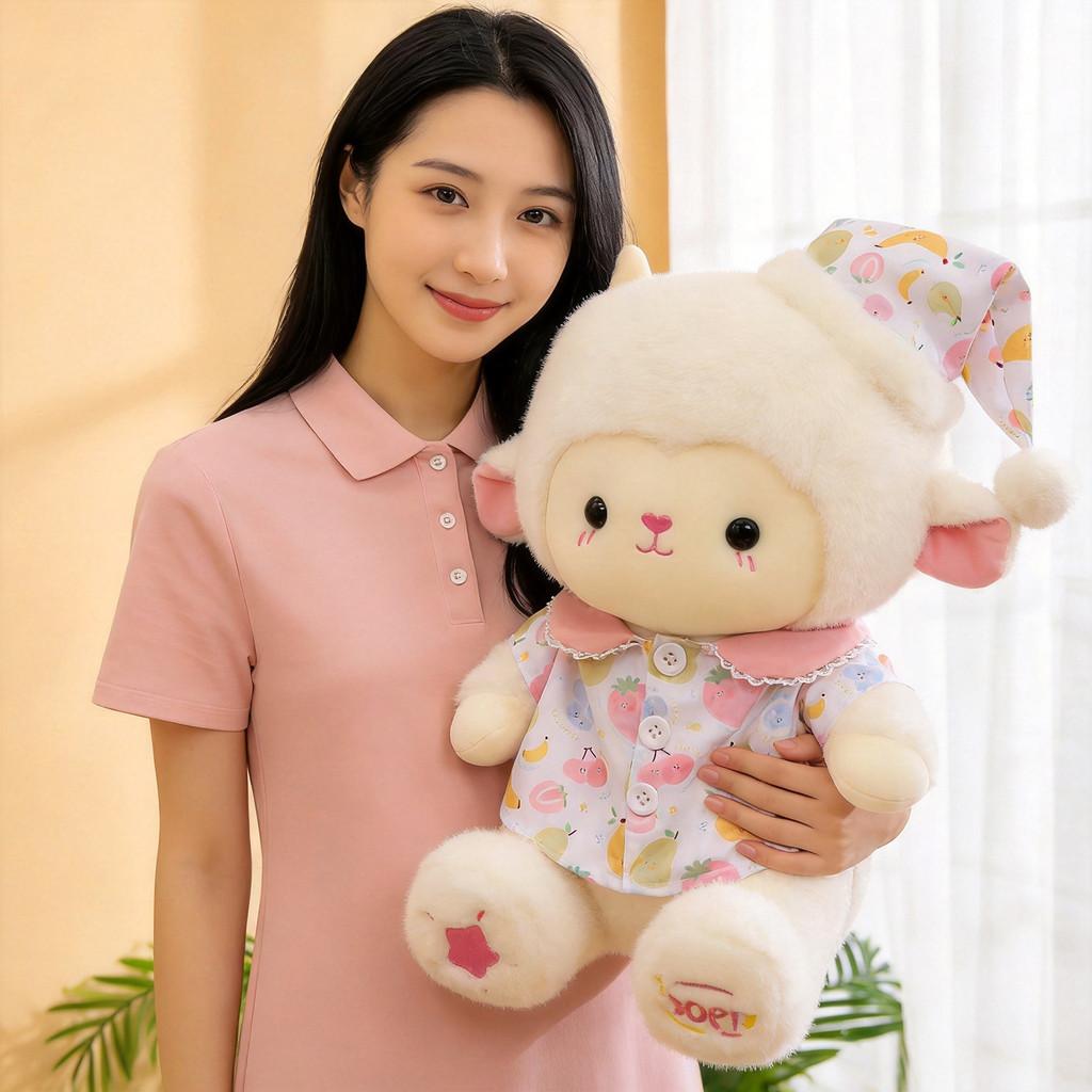 Soft Plush Sheep Stuffed Animal For Kid Birthday Gift Sleep Aid Cushion