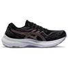 New Asics Gel Kayano 29 'Black Violet' Women's 1012B272-004