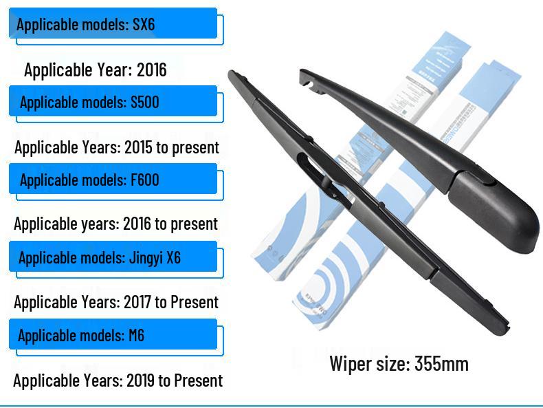 Compatible Rear Wiper Blade for Forthing Jingyi X3/X5/X6/XV, SUV 500, CM7, SX6, F600