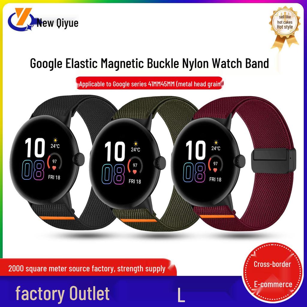 Google Elastic Nylon Buckle Strap for 41MM/45MM Watches