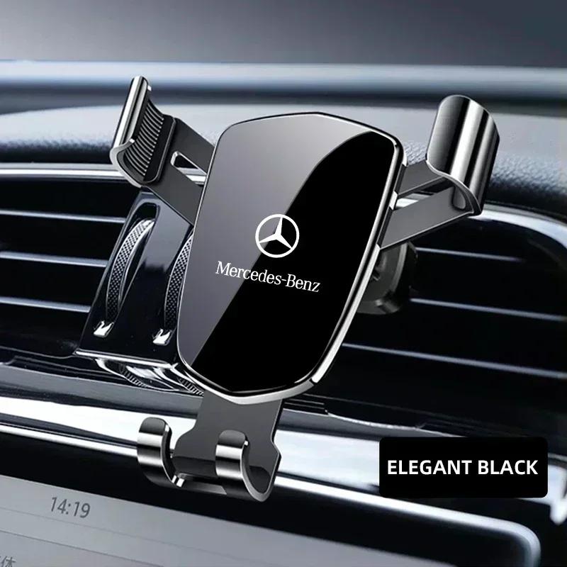 TEP3 Gravity Car Phone Holder Air Vent Moblie Cell Stand Mount Bracket For Mercedes Benz AMG A C E S V Class W201 W210 W108 W204 W205