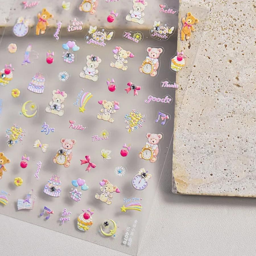 5D Pudding Jelly Dessert Fruit Cherry Pink Claw Print Bowknot Tie Knot Love Heart Stars Nail Art Sticker Adhesive Manicure Decal