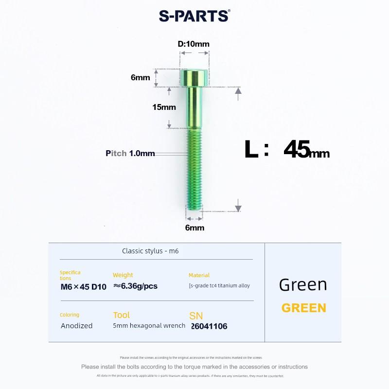 S-Parts A2 Column Head M6X30/40/35/50 Headset Cover Titanium Alloy Screw Disc Brake Caliper Stan