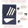 Shop Travel with Clip for Japanese Handmade In Light Blue Urokodaki Design [Jewelry M] Pocket/Pouch Boys, Style, Japan, Cloud, Pok,