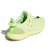 Adidas Sneakersy Ivy Park X Adidas UltraBoost 'Hi Res Yellow' FZ5456