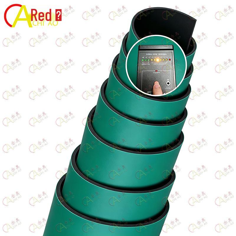 Chiao Anti-static Rubber Work Mat