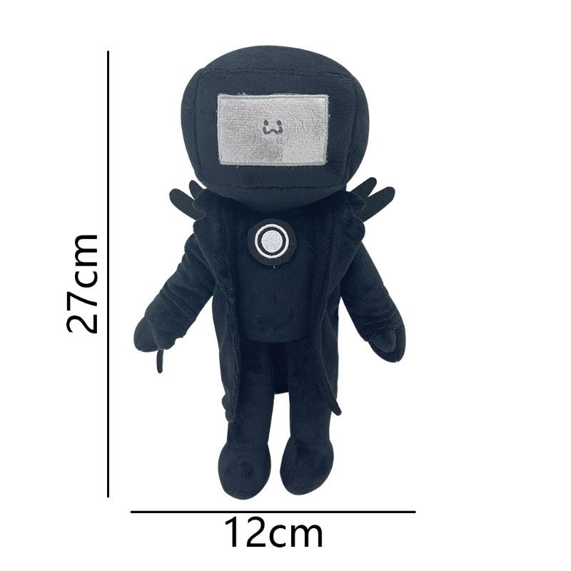 Skibidi Toilet Mann Plüschtier Weich Und Bequem Kurzer Plüsch 25-27cm Höhe