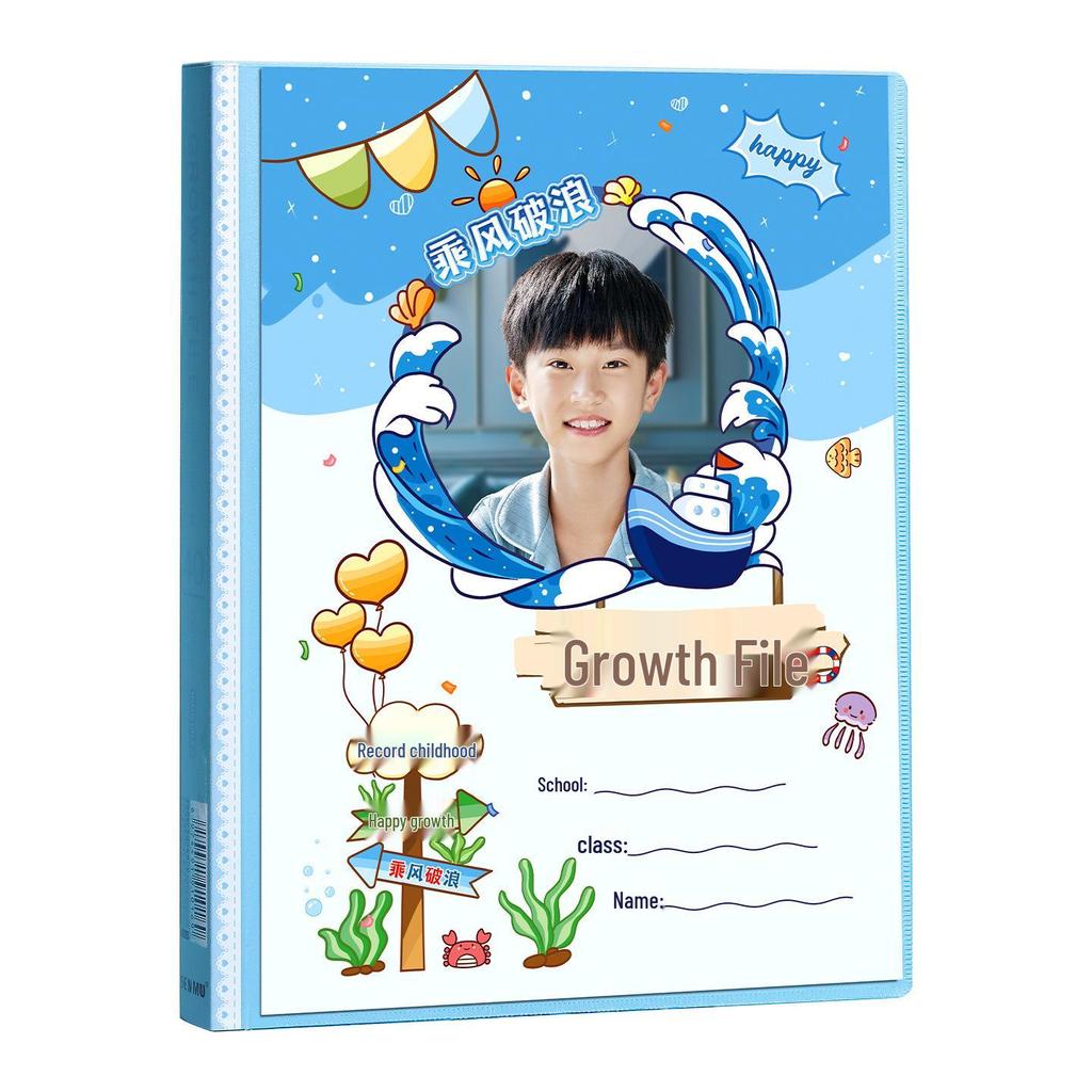 Customizable Children's Memory and Growth Record Book