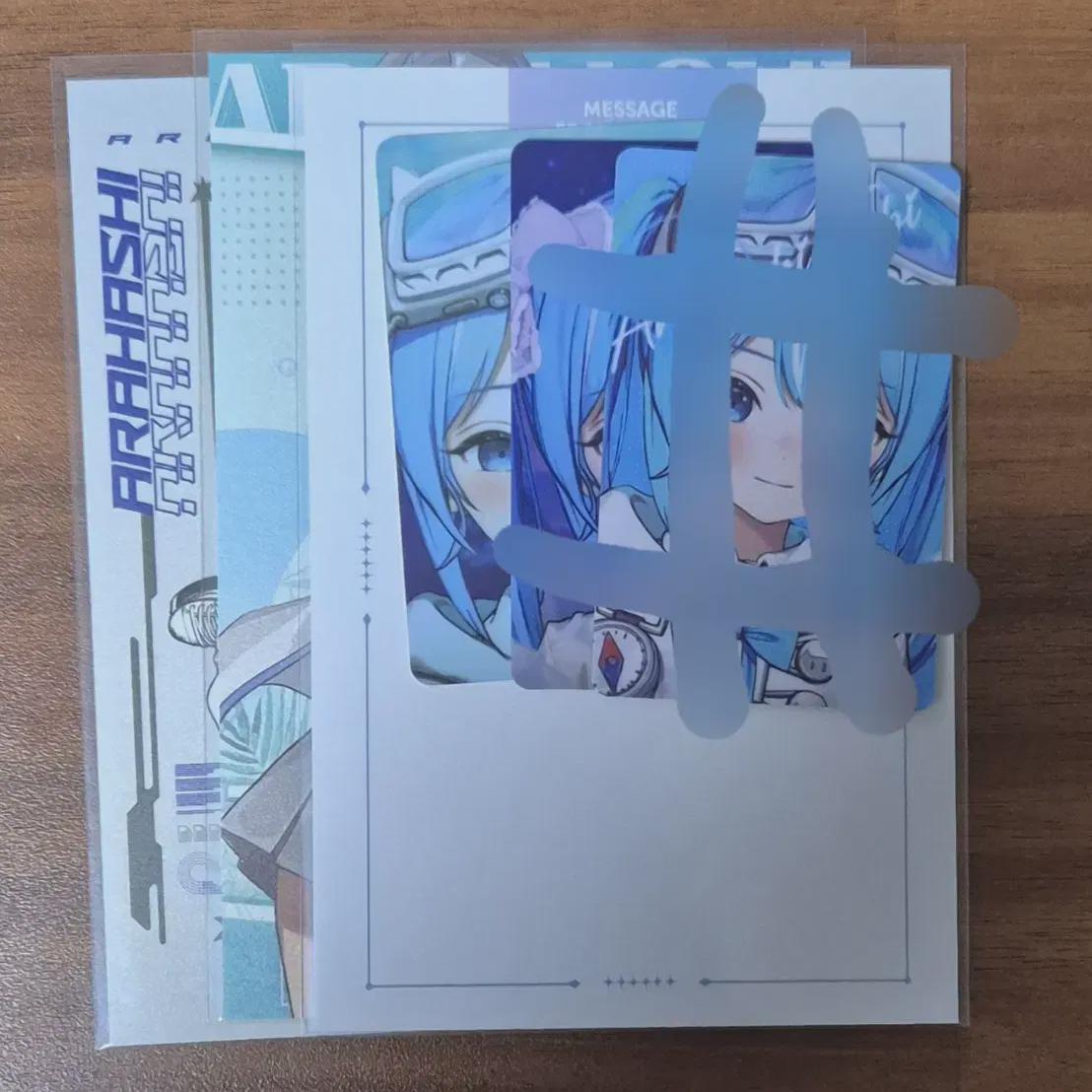 

Мы продаем Stellive Tabi Ar, фотокарточки и открытки.