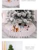 Off-whitehollow Fence Tree Guardrail Scene ArrangementProps