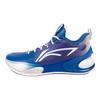 Li Ning Yu Shuai 17 Low Beijing Shougang Team CBA Series Shock Absorption Low Top Basketball Shoes Men Sneaker Blue White Purple ABAT127-11