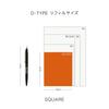 Hightide 2027 Planner Weekly Vertical Layout Starts October 2026 Weekly Schedule Book Planner/My Beige/Square / /