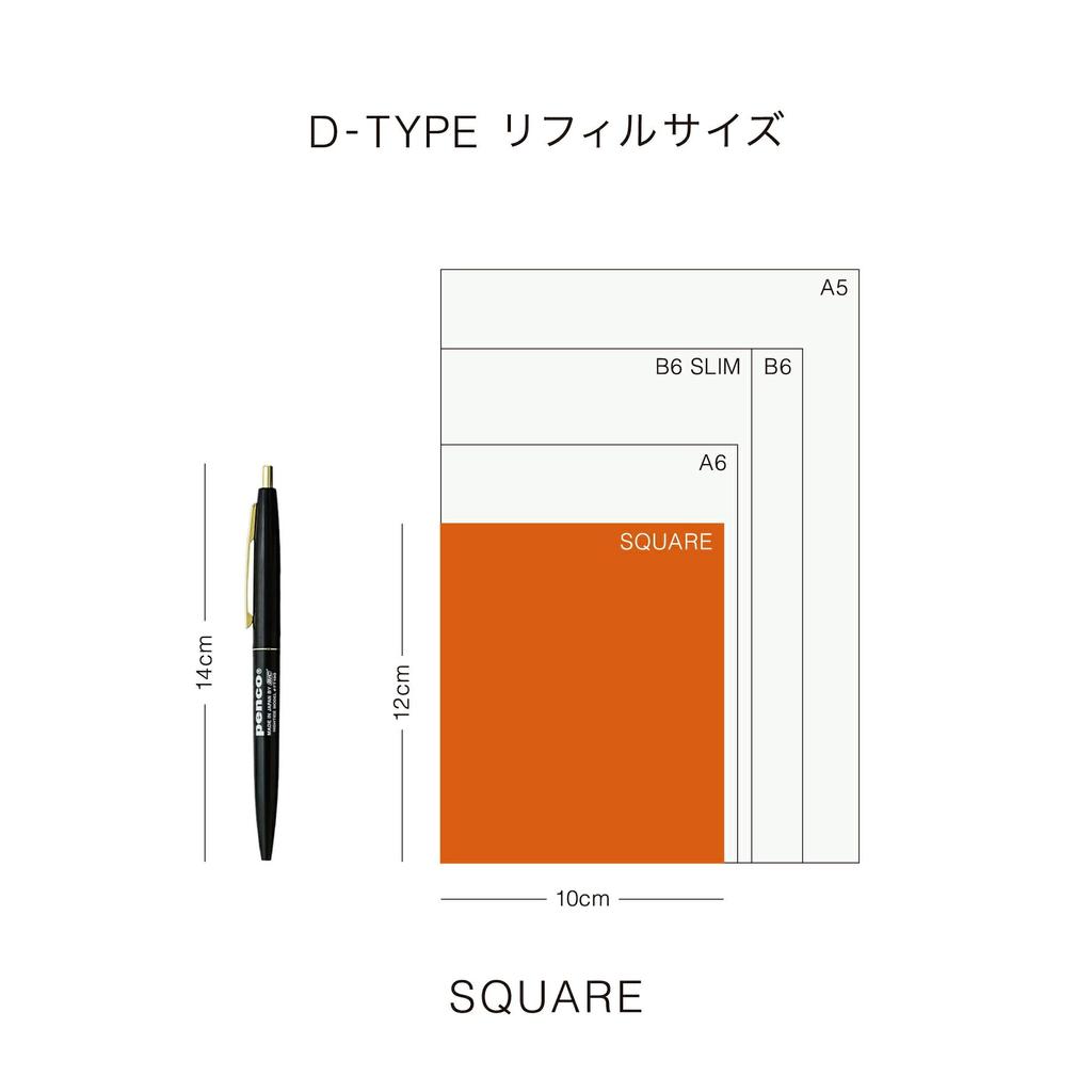 Hightide 2027 Planner Weekly Vertical Layout Starts October 2026 Weekly Schedule Book Planner/My Beige/Square / /