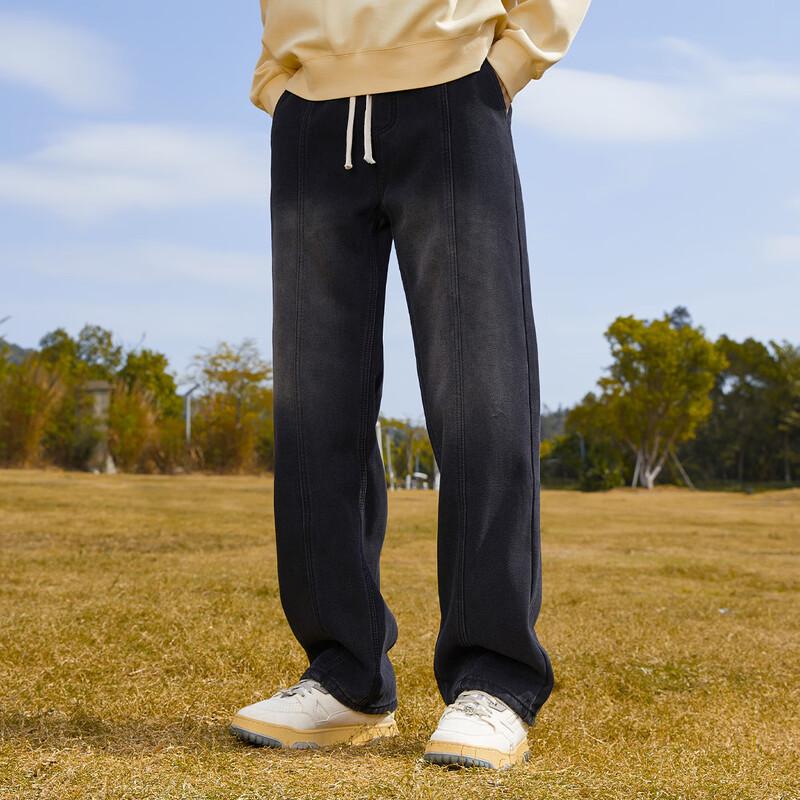 paul frank Men's Winter Wide-Leg Jeans