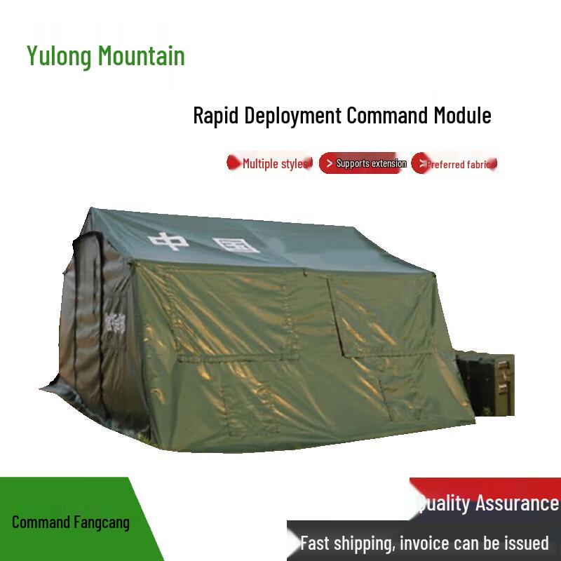Emergency Deployment Command Tent