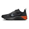 Nike Lunar Roam Safety Orange Sneakers HJ8999-001