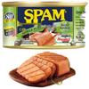 Carne de prânz SPAM