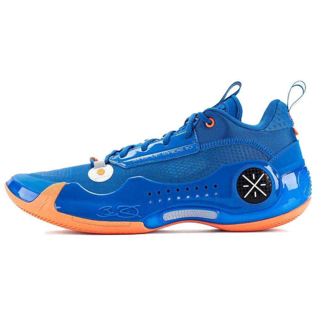 Li Ning WOW 10 Abrasion Resistant Low Top Basketball Shoes Men's Blue ABAS083-35