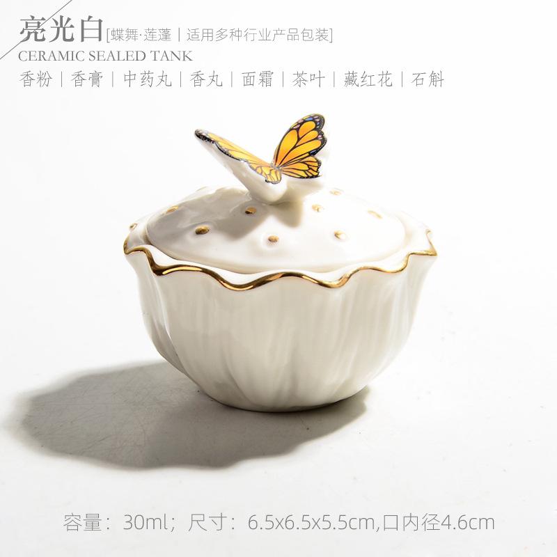 Ceramic Butterfly Jewelry Box with Lid Candy Jar Fine Home Nuts Powder Pill Sealed Jar Necklace Earrings Ring Storage Container