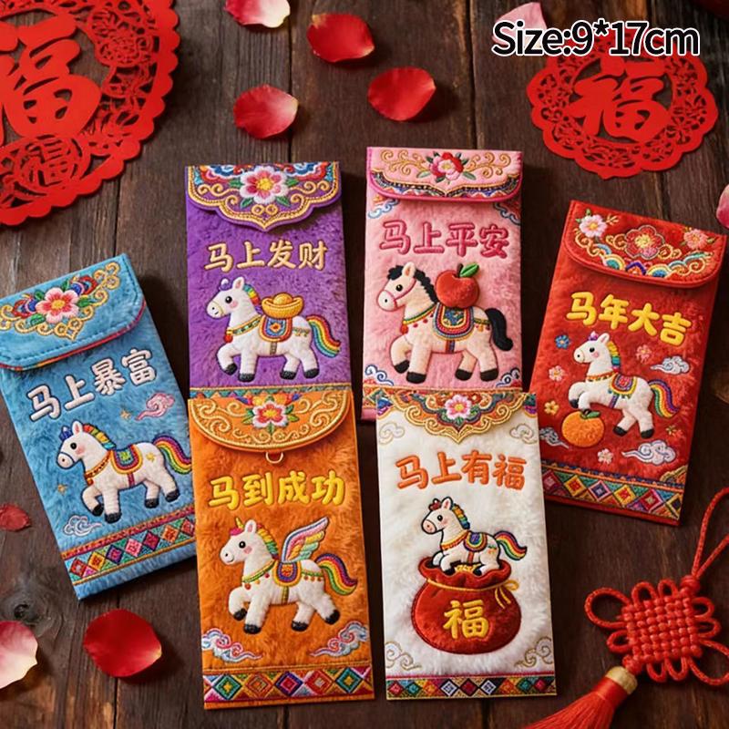 6Pcs New Year Red Envelope Horse Year Red Envelope Chinese Spring Festival Hongbao Lucky Money Pocket  New Year Decorations