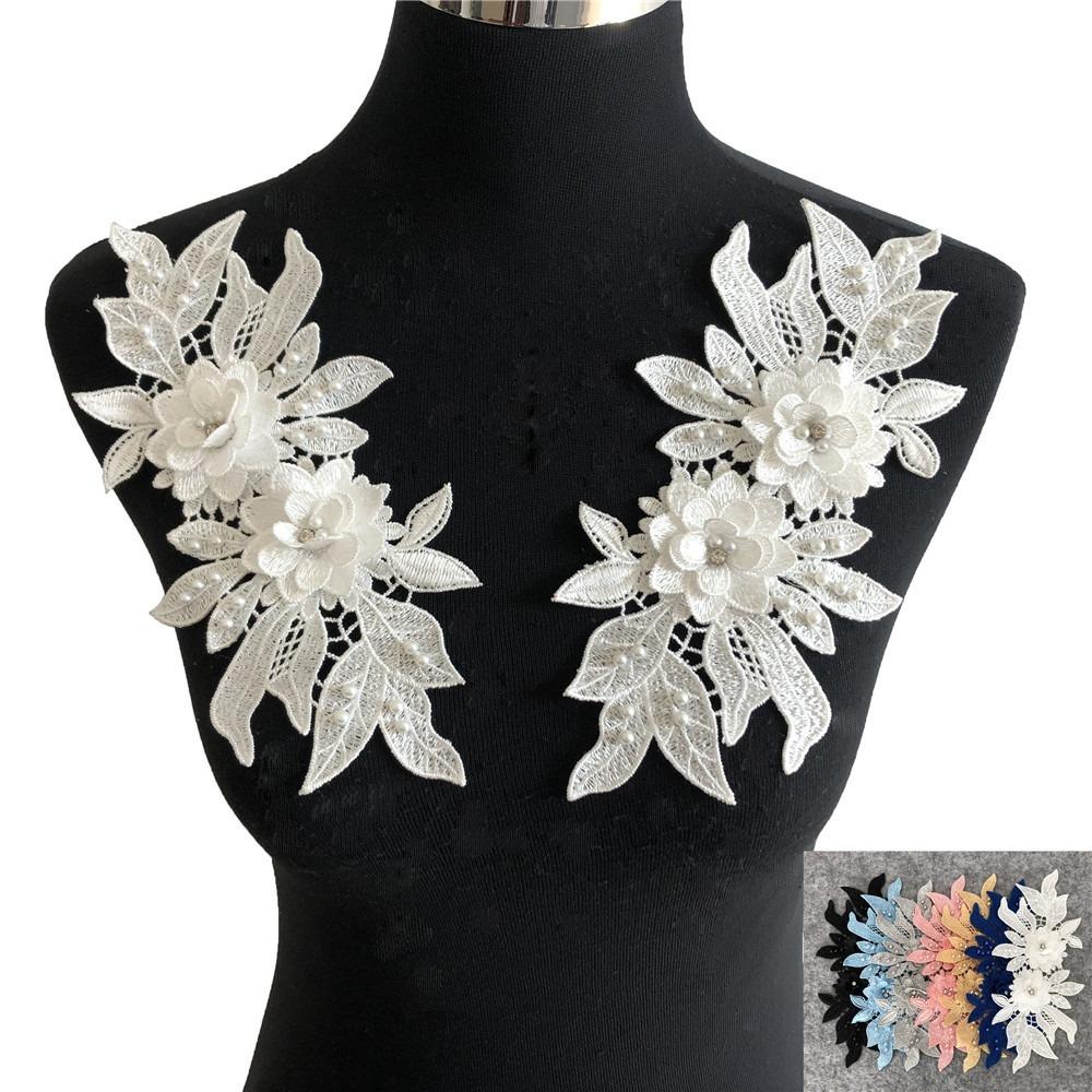 Hollow Pearl Flower Applique 3D Gorgeous Clothing Applique Polyester Exquisite Clothes Patches Evening Dress