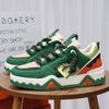 Trend Grün Casual Sneakers Männer Designer Chunky Schuhe Harajuku Cartoon Herren Plattform Sneakers Jugend Skateboard Schuhe Sport