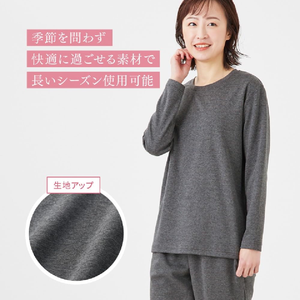 Servan Recovery Care Long Sleeve Heather Size L Women's Shirt, Gray,