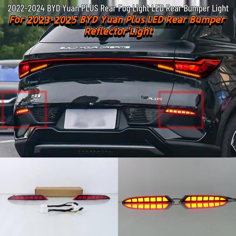 BYD Yuan Plus Rear LED Fog Bumper Light 2022-2024