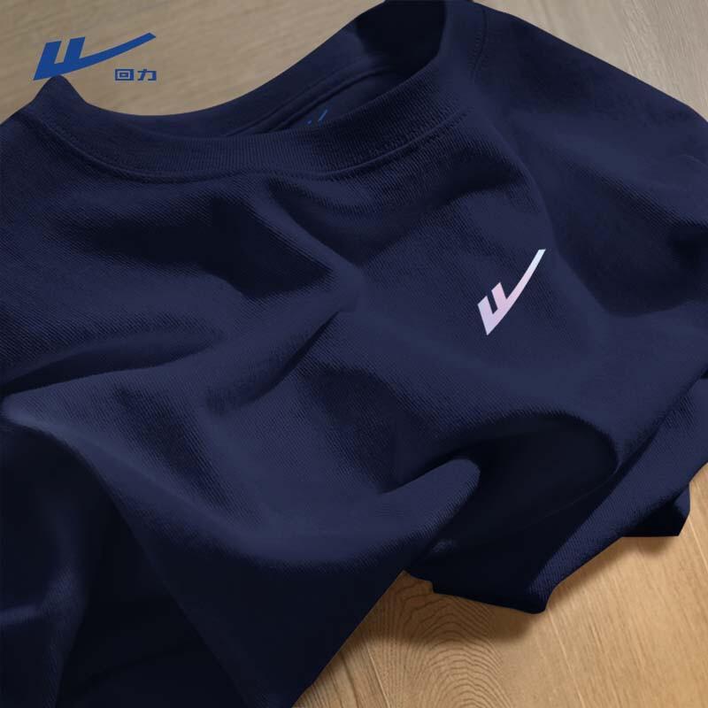 Warrior Men's 2026 Trendy Loose Fit Pure Cotton Short Sleeve T-Shirt