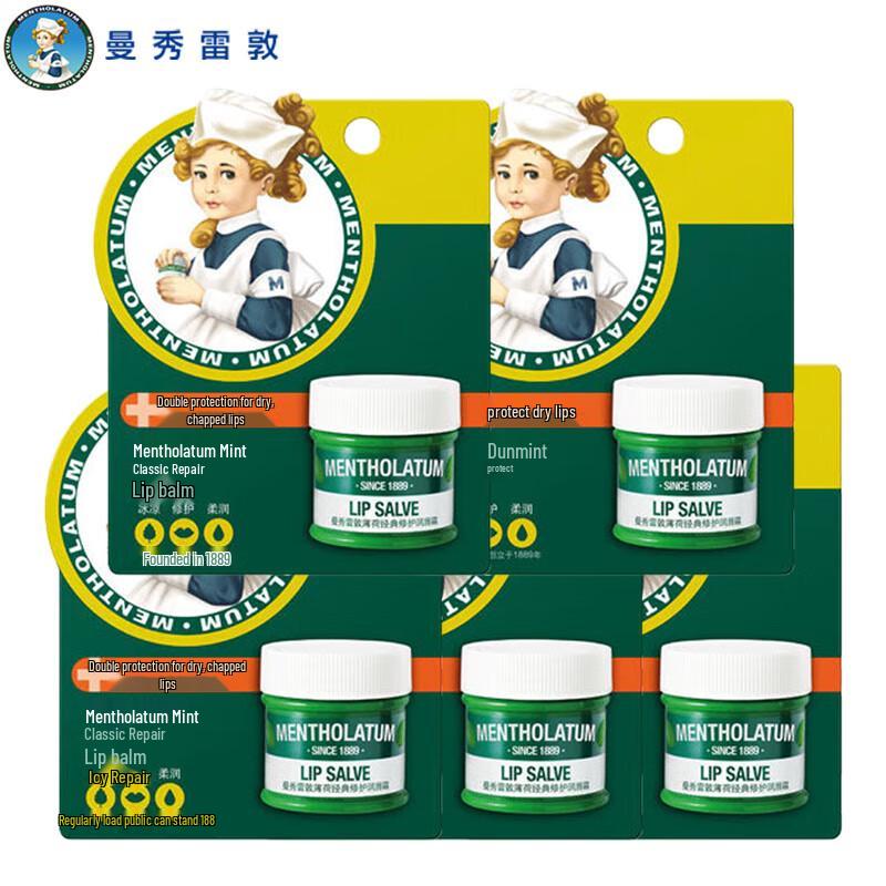 

Mentholatum Deeply Moisturizing Peppermint Lip Balm 9g x 5 Pack