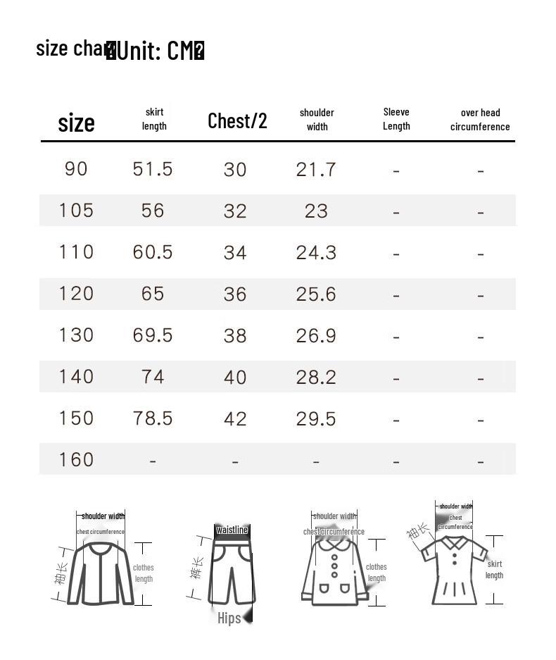MOMOCO Girls' Sleeveless Denim A-Line Dress