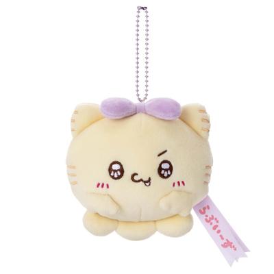 Loveys Mocchi-Mocchi- Ball Chain Mascot Nyapo Plush Toy Width Approx. 11cm
