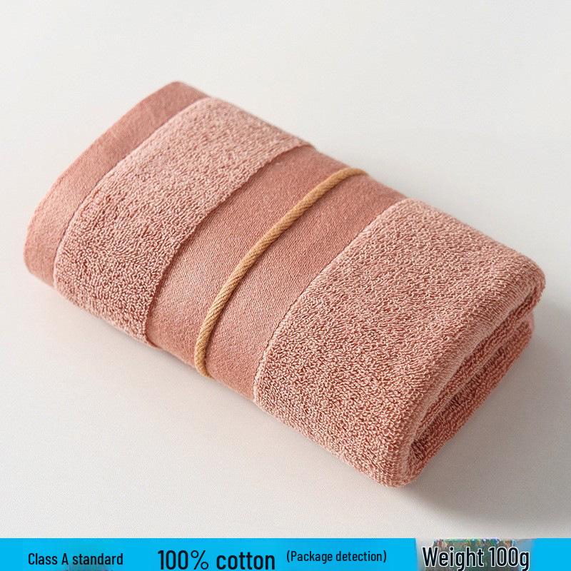 Thickened Absorbent Pure Cotton Bath Towel for Household and Face Wash