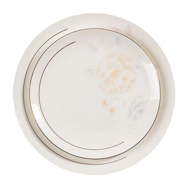 

Zhi Shi Qing Ya Chinese Ceramic Tableware
